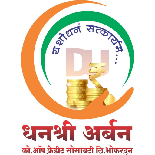 Dhanshree Urban Credit Cooperative Society