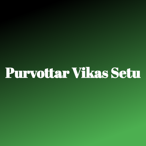 PurvottarVikasSetu